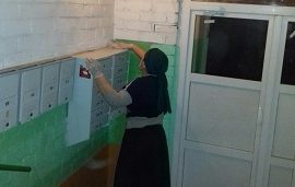Дезинфекционная обработка мест общего пользования