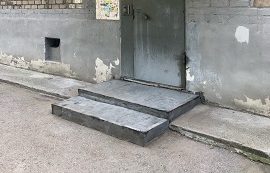 Восстановление ступеней входных групп дома по адресу ул. Стахановская, 42
