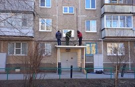 Ремонт подъездных козырьков дома по адресу ул. Льва Толстого, 33