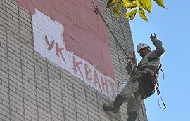 Частичное утепление фасада дома по адресу ул. Танкистов, 12